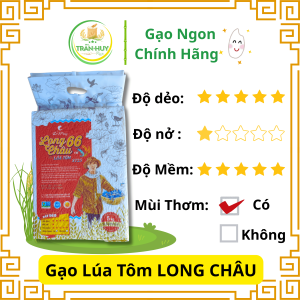 Gạo ST25 Lúa Tôm LONG CHÂU l Rất Dẻo và Thơm Túi 5kg